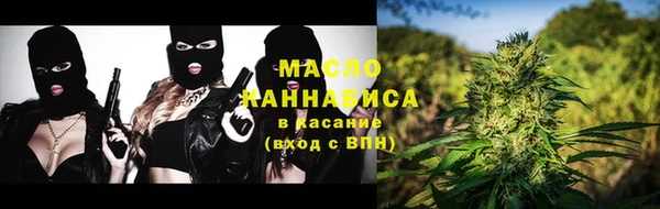 МДМА Аркадак