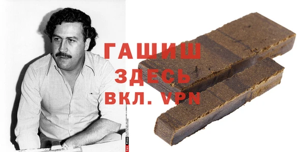 скорость mdpv Арсеньев