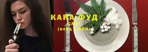 МДМА Аркадак