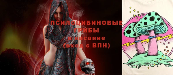 МДМА Аркадак